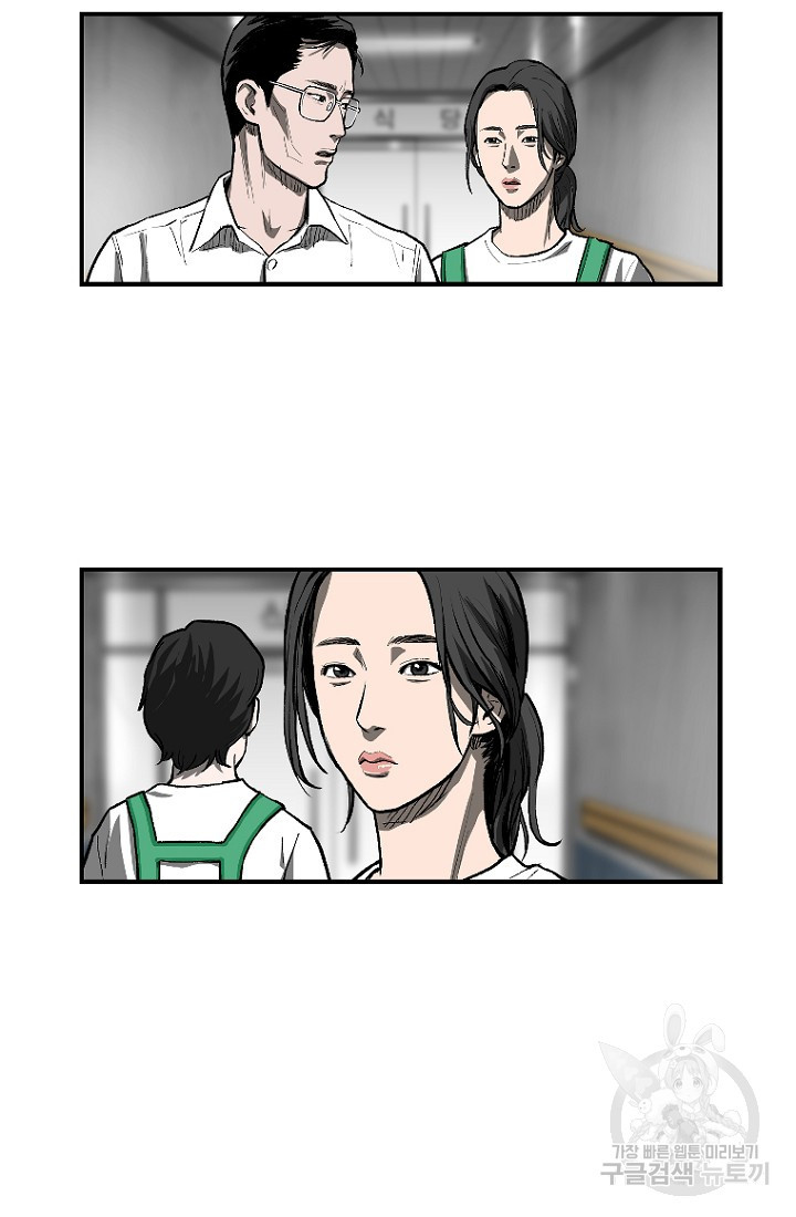 1659814237280xu0qa3s1cla.jpeg