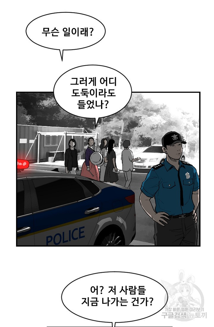 1659814238964k9f2aevg12h.jpeg