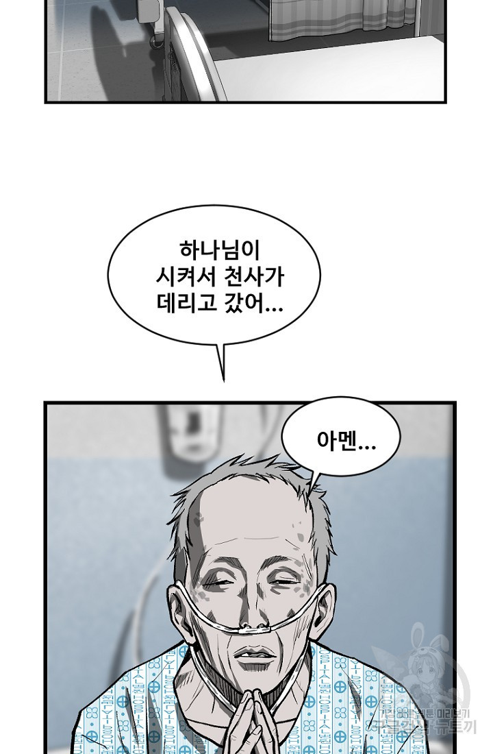 1659814242005gwb80fswhk4.jpeg