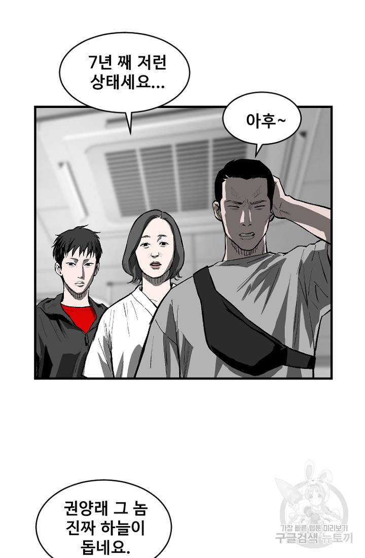 1659814242615e4rk8cyy0l.jpeg