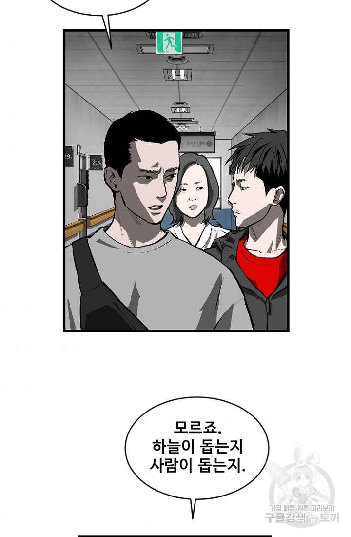 1659814242771jwonnlwuhmf.jpeg