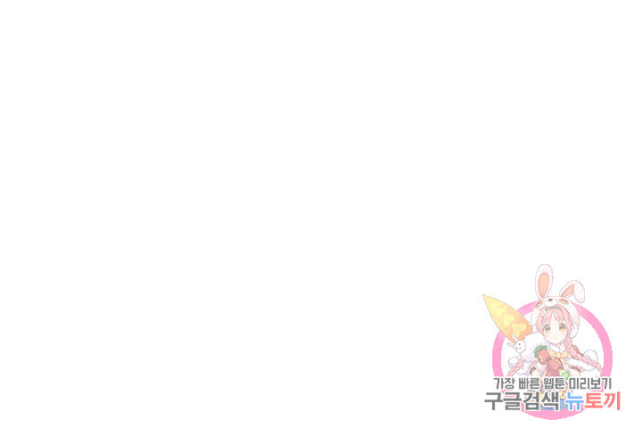 1659814255235cotkoff2nn.jpeg