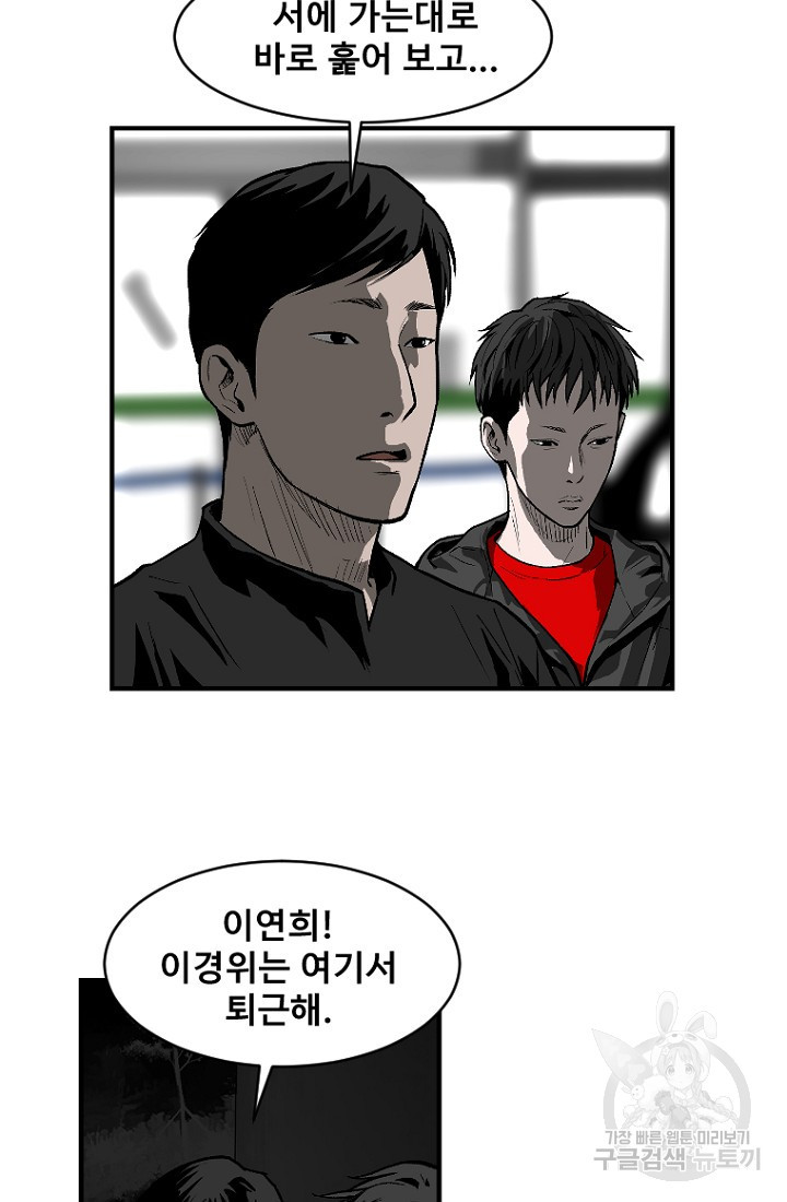 1659814323149scct6dh7lp.jpeg