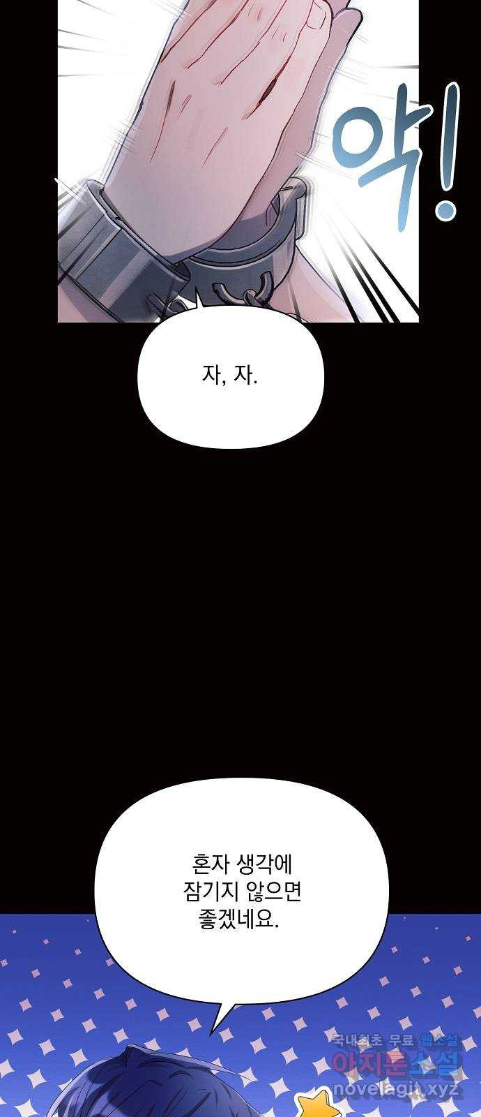 16599304124968uuwcr2wkl6.jpeg