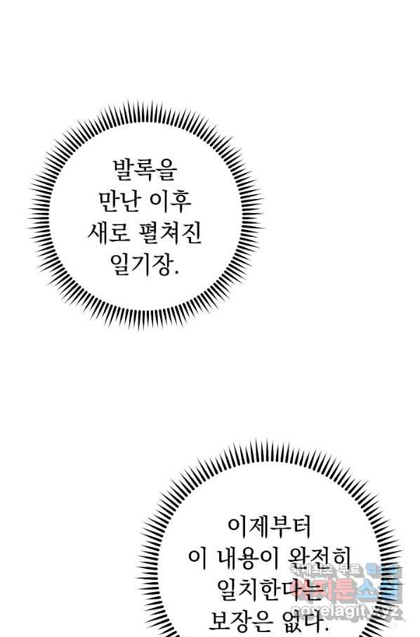 1659927997500hepo9n0sxdh.jpeg
