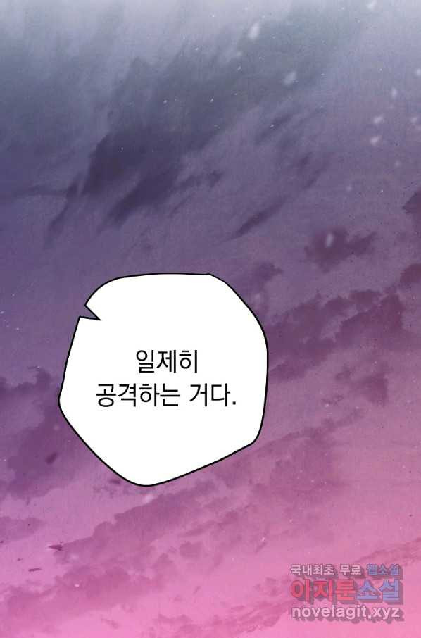 16599279988742b3ju8prnky.jpeg