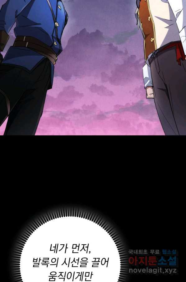 1659928005207tdwo8stc1l.jpeg