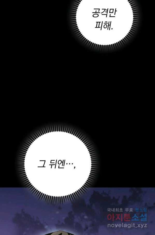 1659928005512q4s8githef.jpeg