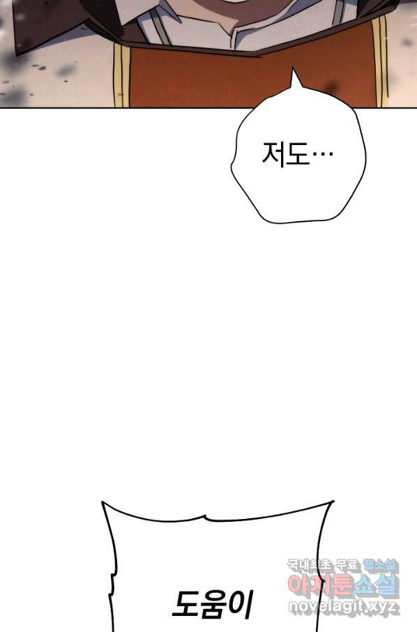 16599280059817bjsci972y.jpeg