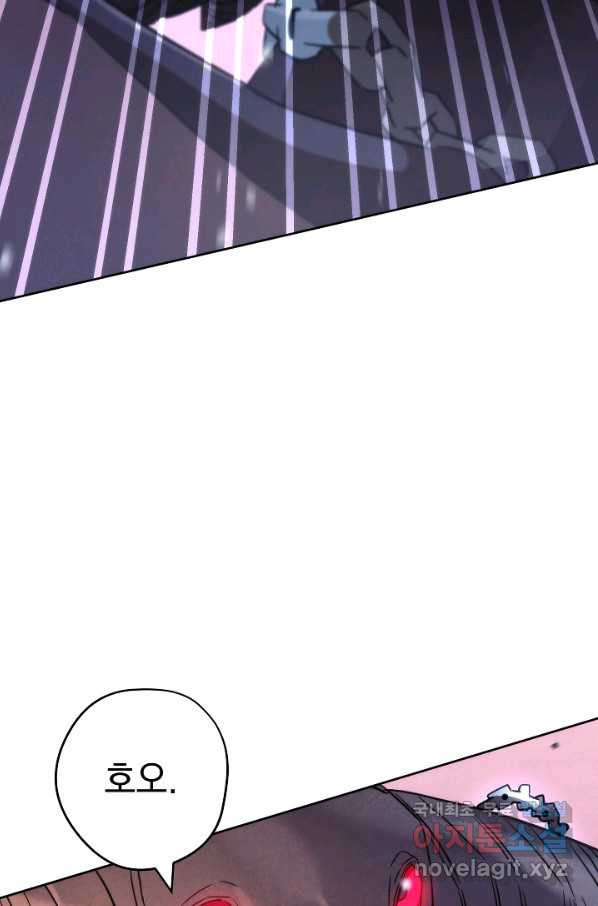 1659928006906gl6untmsdbm.jpeg