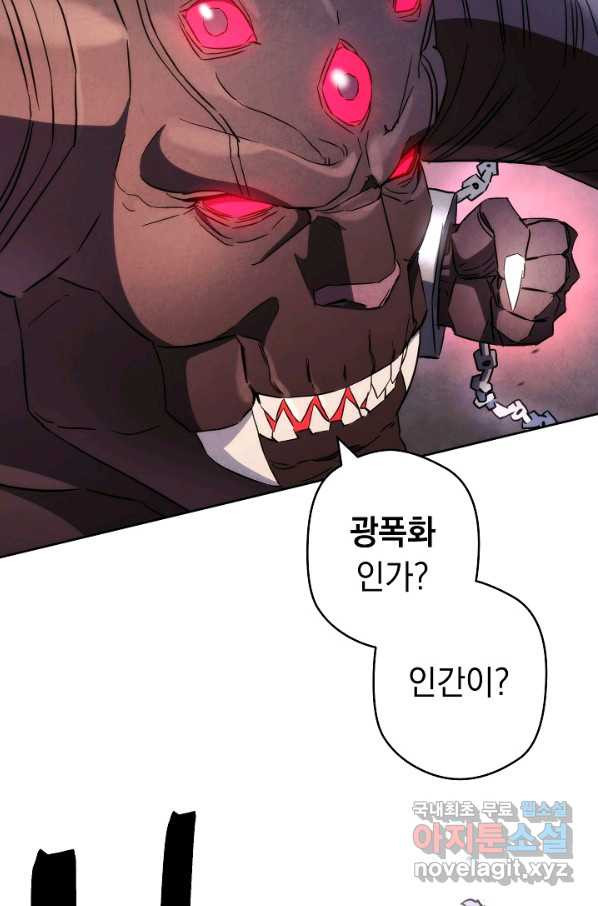 16599280070575pmfz2jrwlb.jpeg