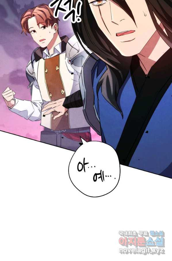 1659928022274spqdnqzqh1.jpeg
