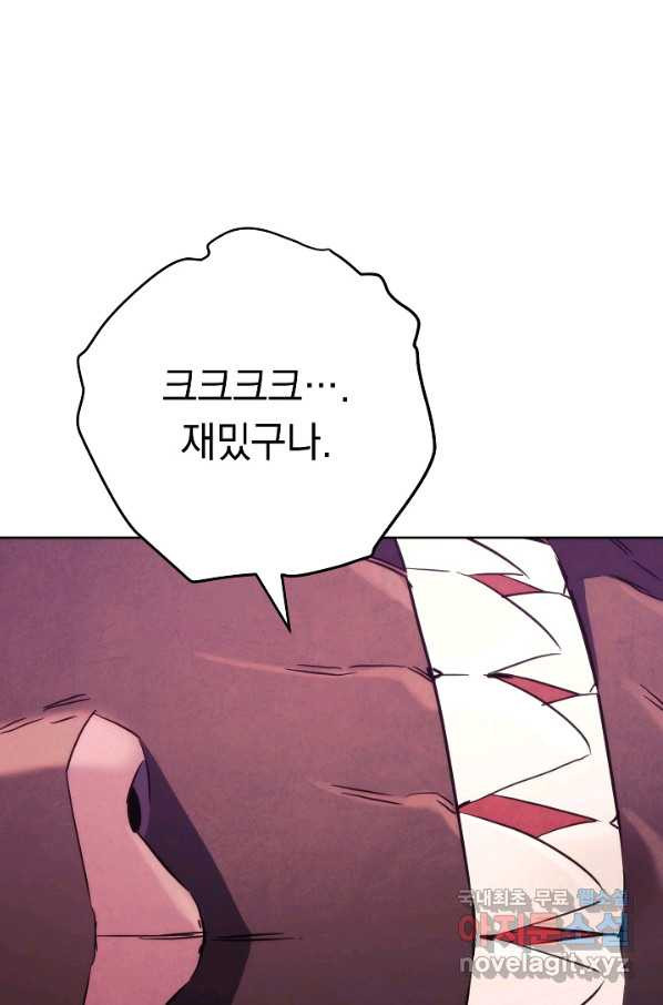 1659928022437cl55mxlbht7.jpeg