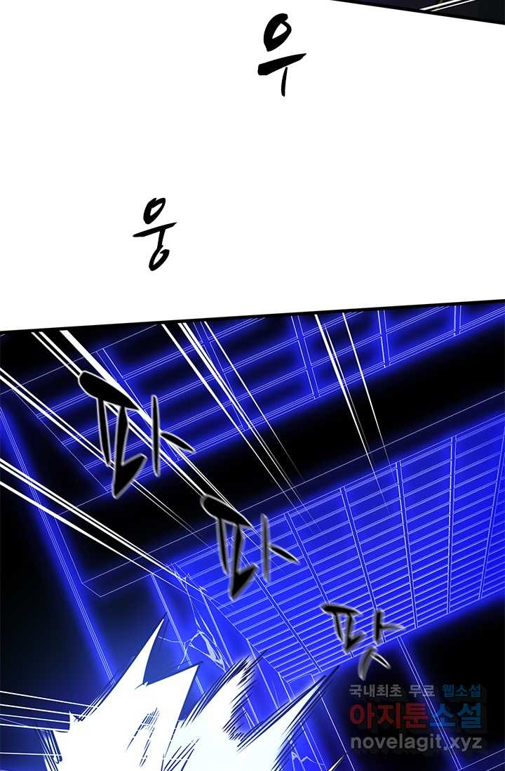 1659927216385v82m1d80fg.jpeg