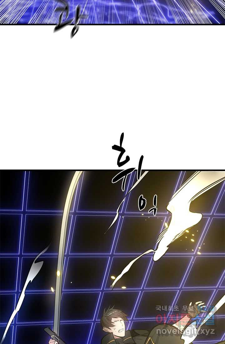 1659927218063wy49wnkmv3r.jpeg