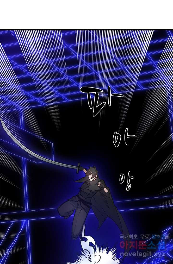 1659927218988ye6hwi5fru8.jpeg