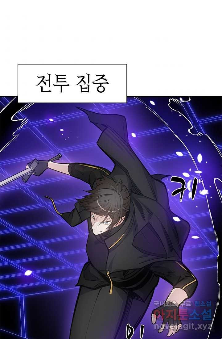 1659927219448swse2ann7zd.jpeg