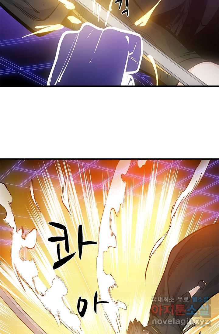 165992722021313hp7x29nl5.jpeg