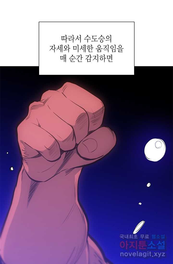 1659927228692agx2smdg25a.jpeg