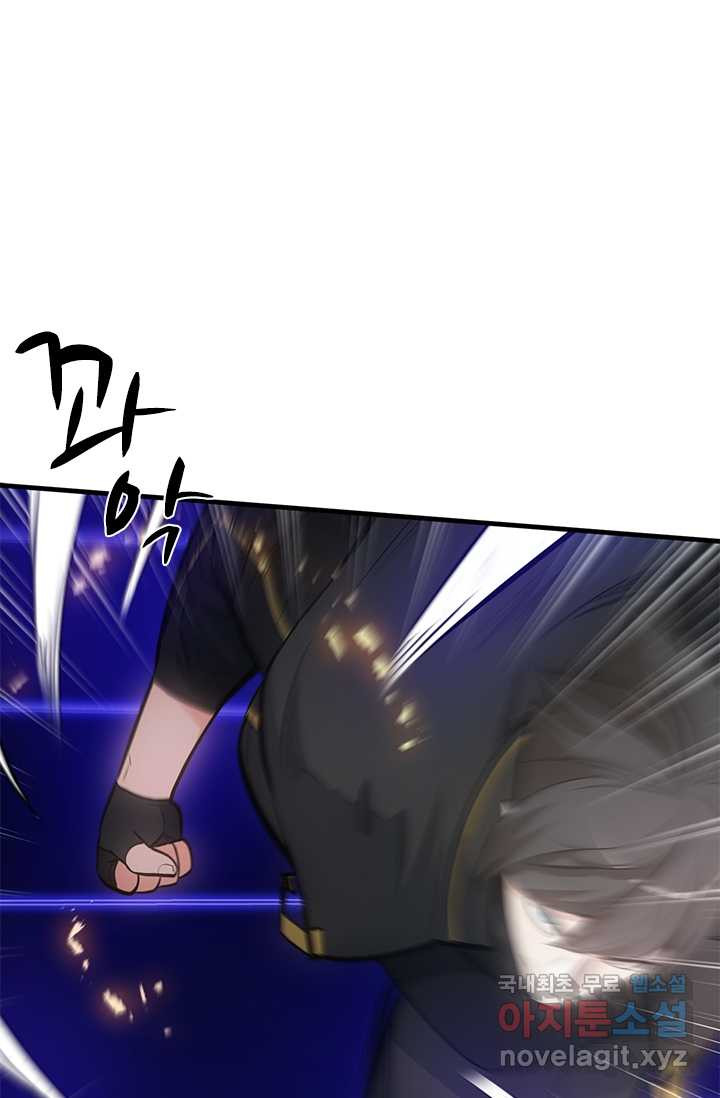 1659927229462dsvj6dynve5.jpeg