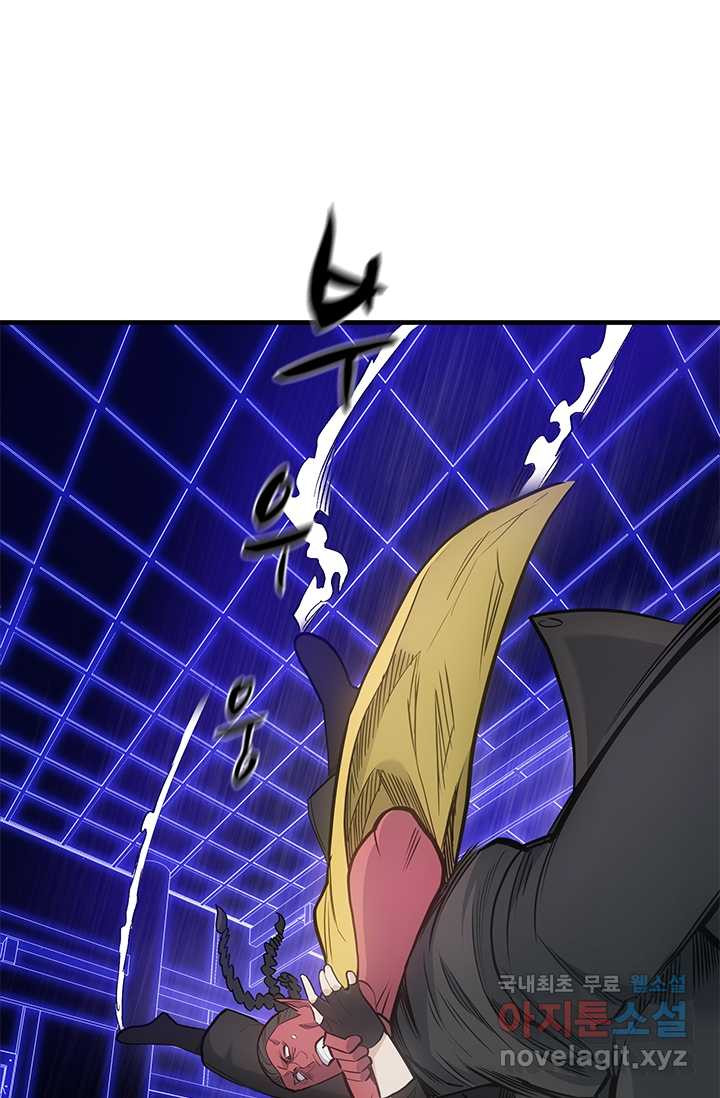 1659927230533c2hmts3ad7c.jpeg