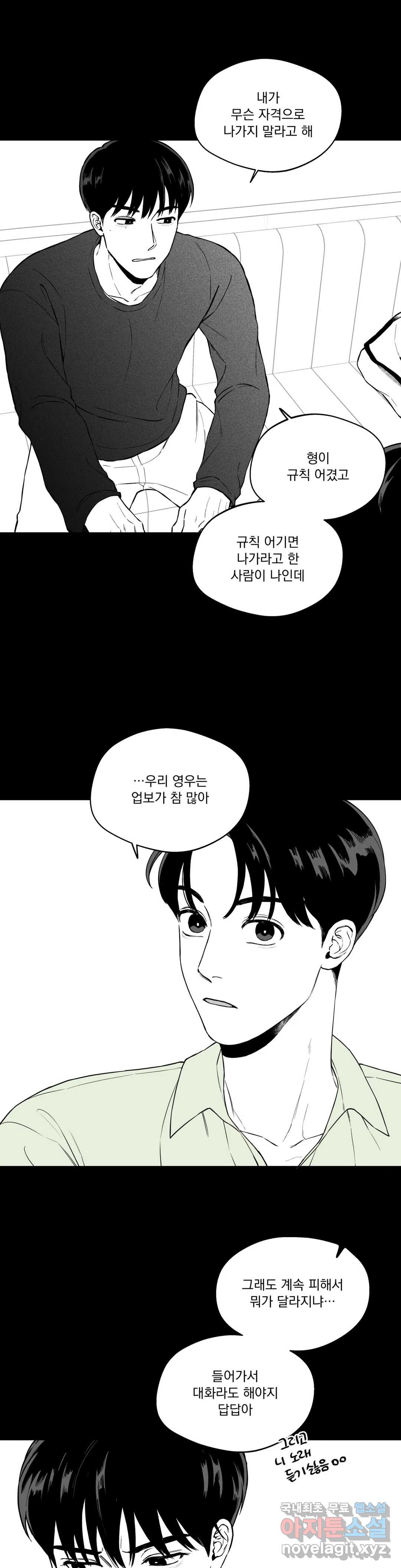 1659927968778qf3qikimdam.jpeg