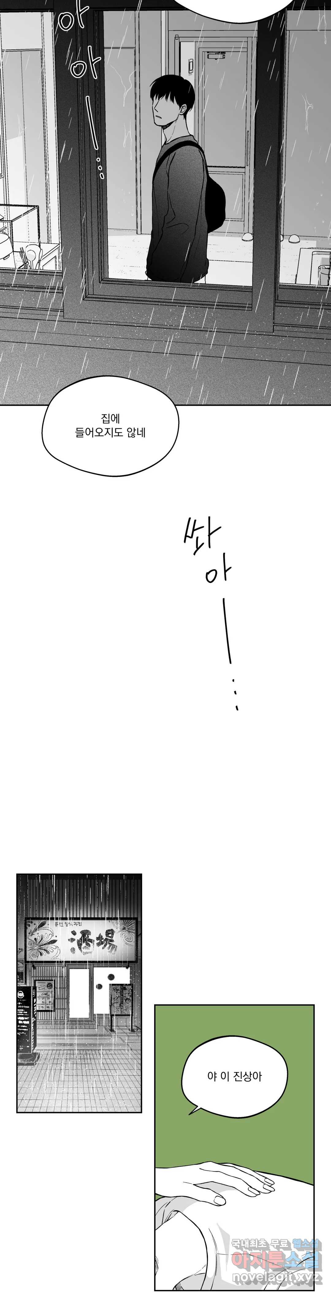 1659927969550as5x8n90c36.jpeg