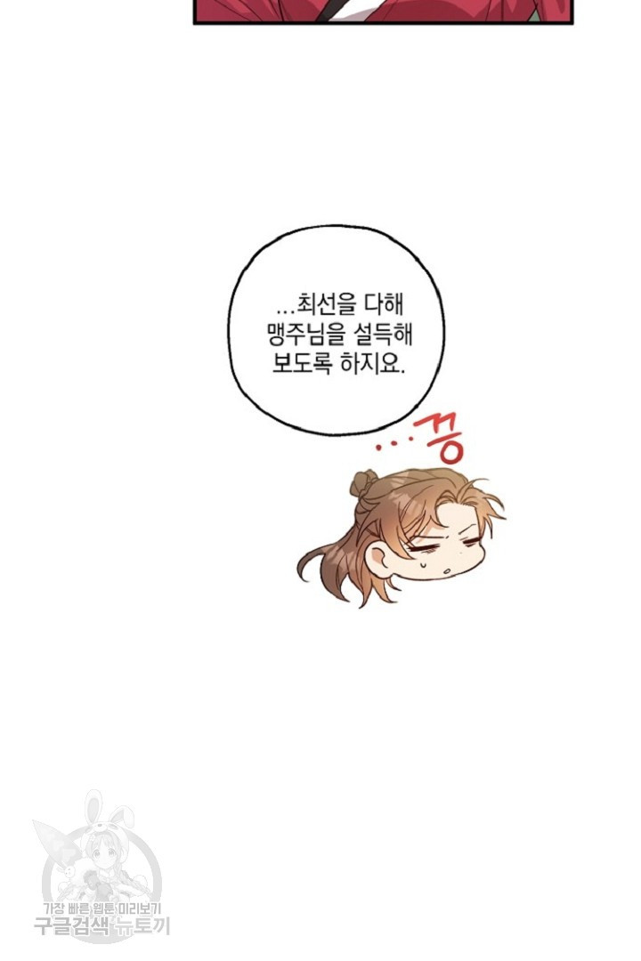 1659926276966j26ipam9q4b.jpeg