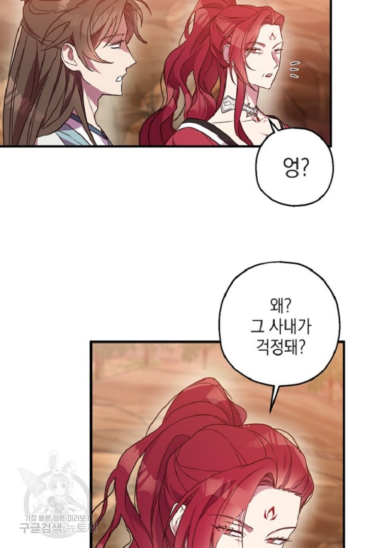 16599262777356yusird7vob.jpeg