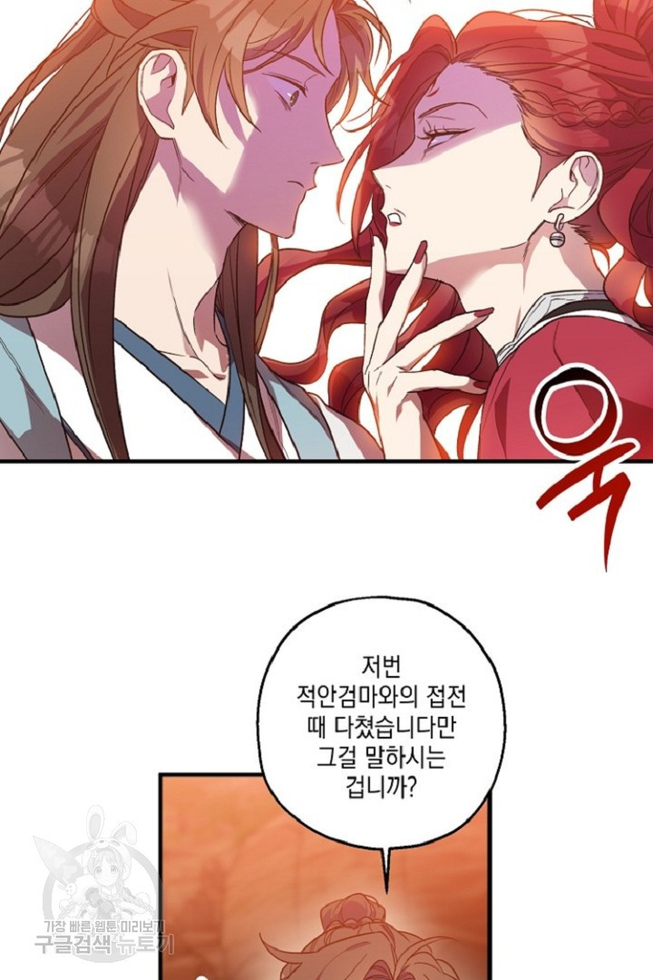 16599262786477s3jbkyddmv.jpeg