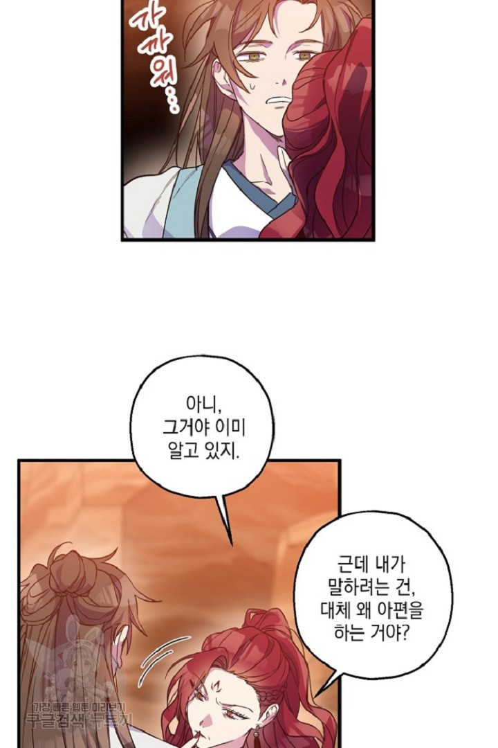 1659926278798gubwzuo46g4.jpeg
