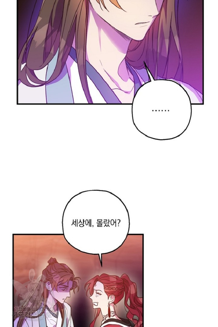 1659926279264krxqhb76lw8.jpeg