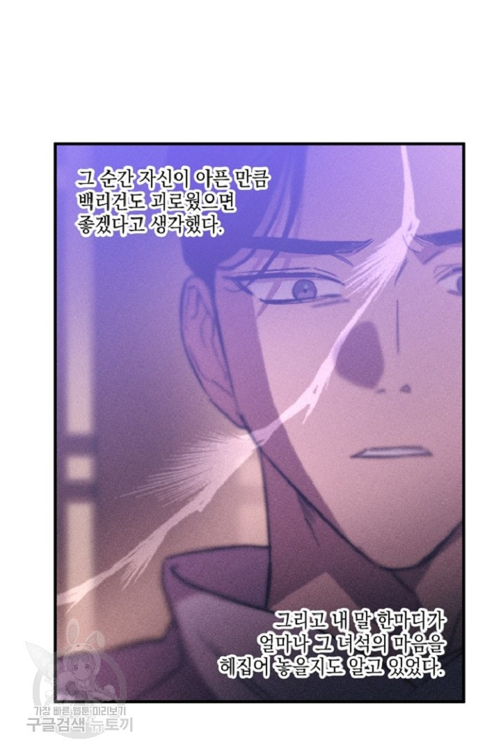 1659926282154t80actl3pag.jpeg