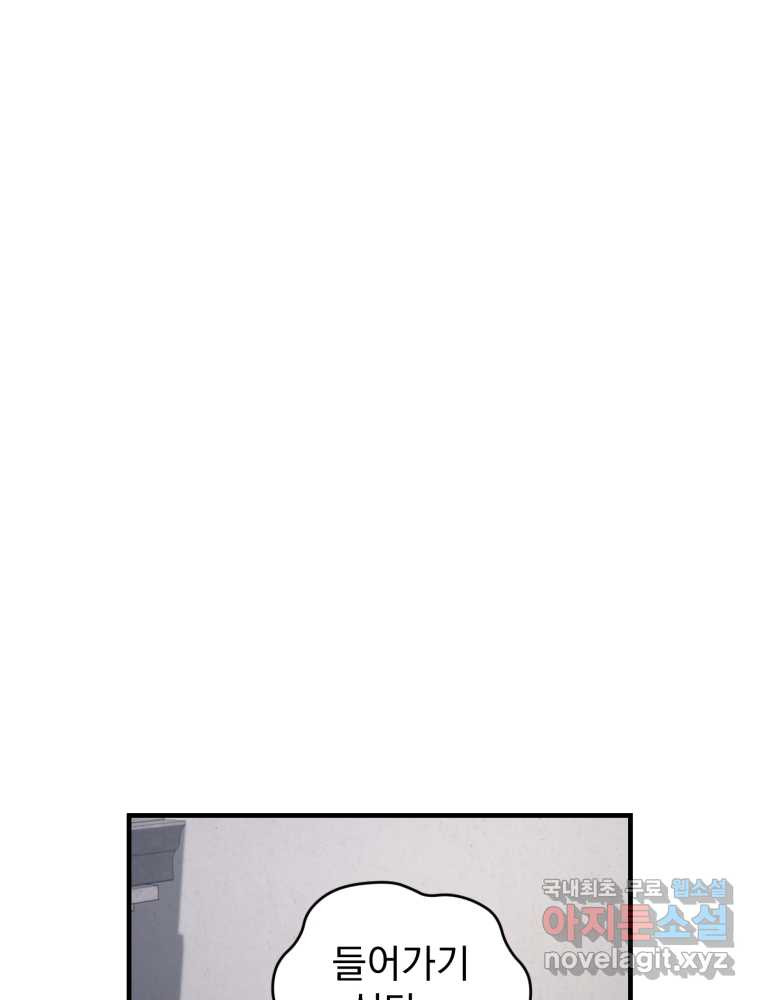1660012659034d0v493oln9s.jpeg
