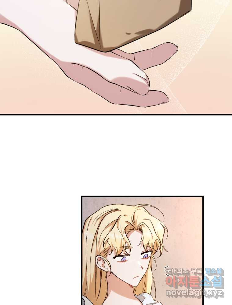 1660012665226p3l2elwvfv.jpeg