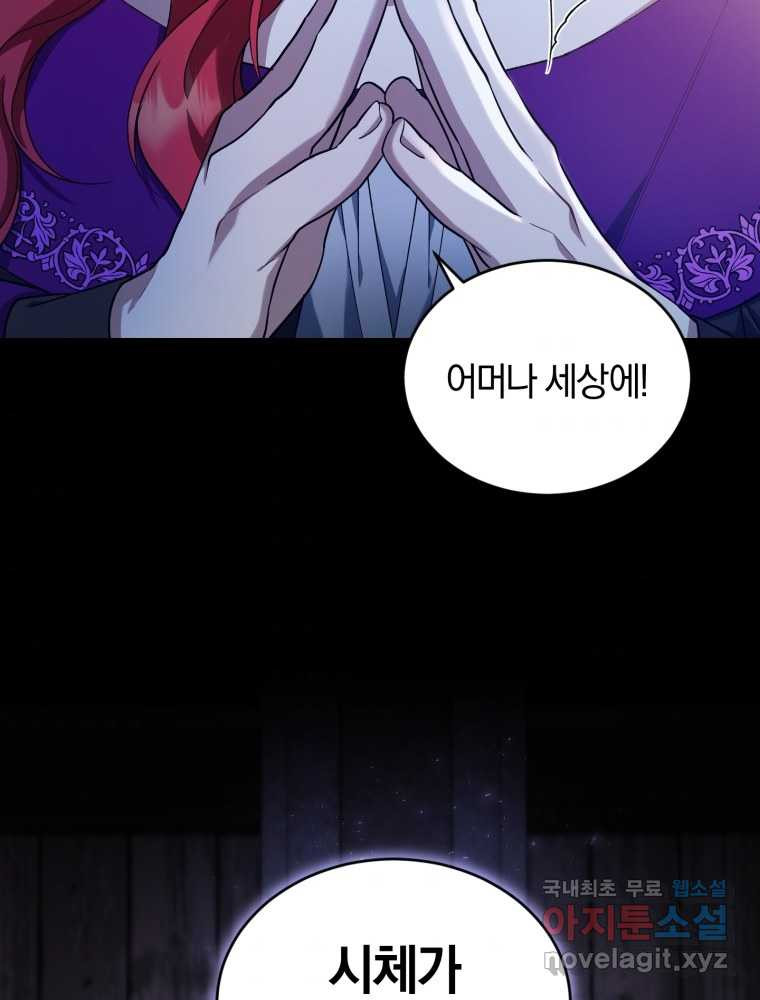 1660012672005pwo4vkg4bjg.jpeg