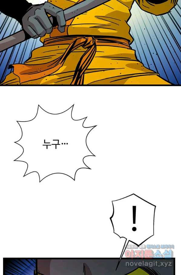 16600117775453yjouduj9u.jpeg
