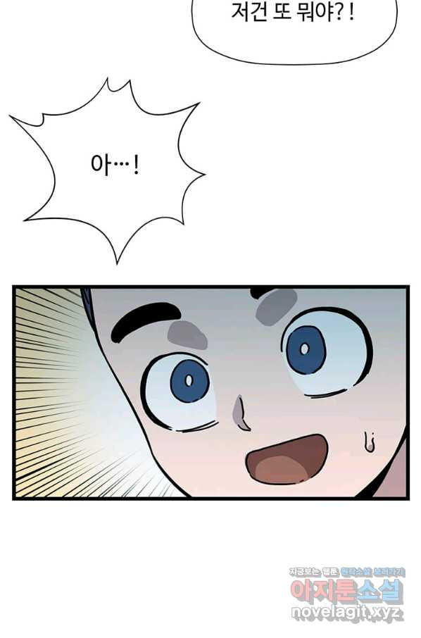 1660011788960xg34v88o26b.jpeg