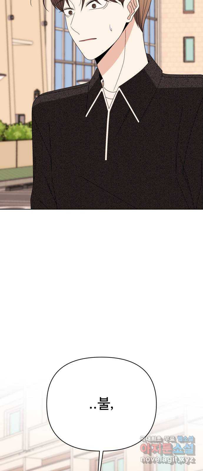 1660013708661xg9frgeq4fr.jpeg