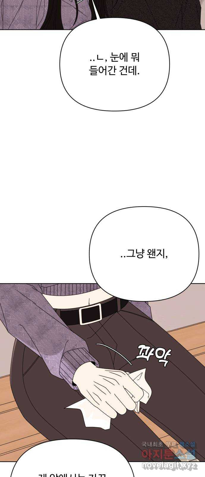 1660013712015dngqcuj5xpc.jpeg