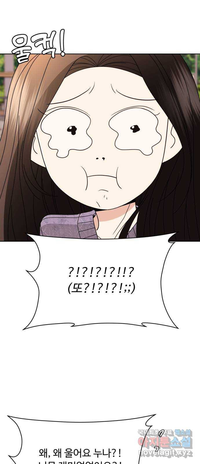 1660013718749moxvg46iein.jpeg