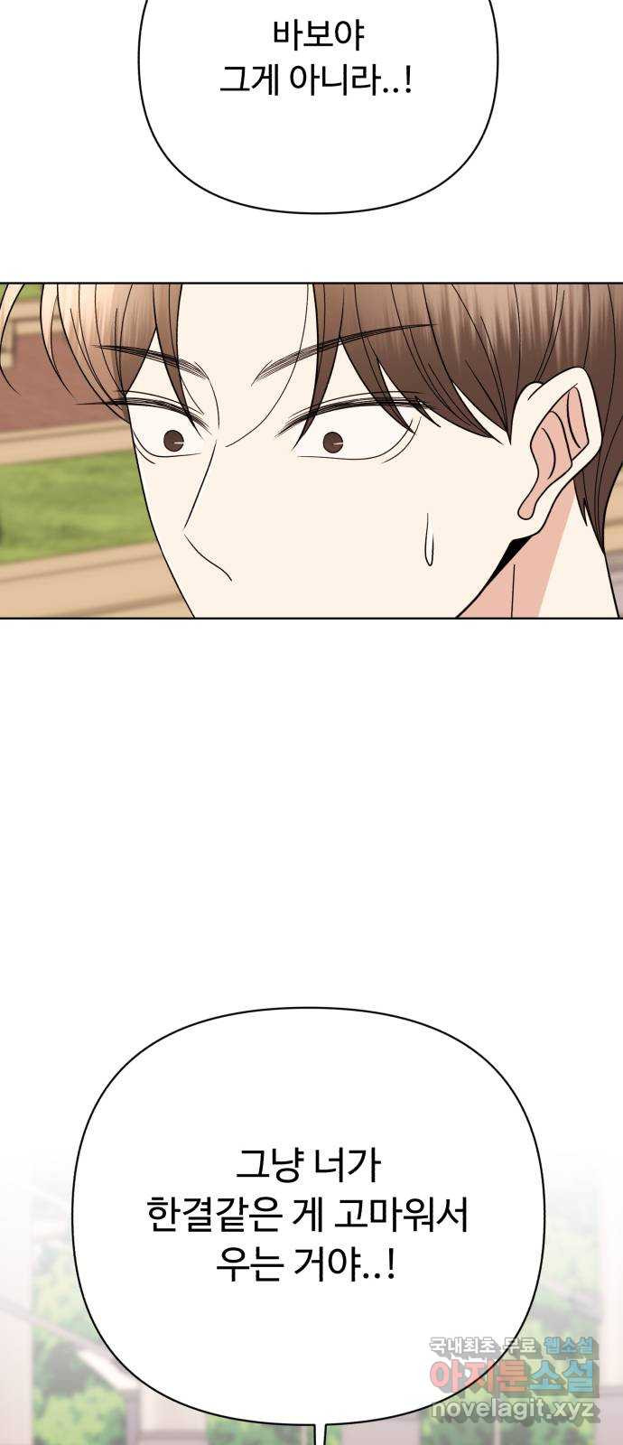 16600137190515aplr4fvi1t.jpeg