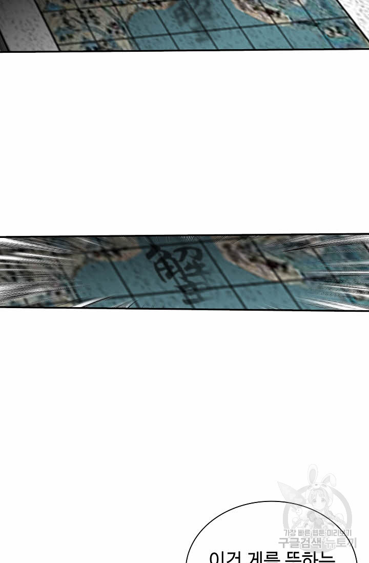 16600135713600kjueme01gx.jpeg