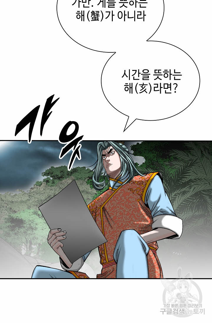 16600135716704jaeun05b6a.jpeg