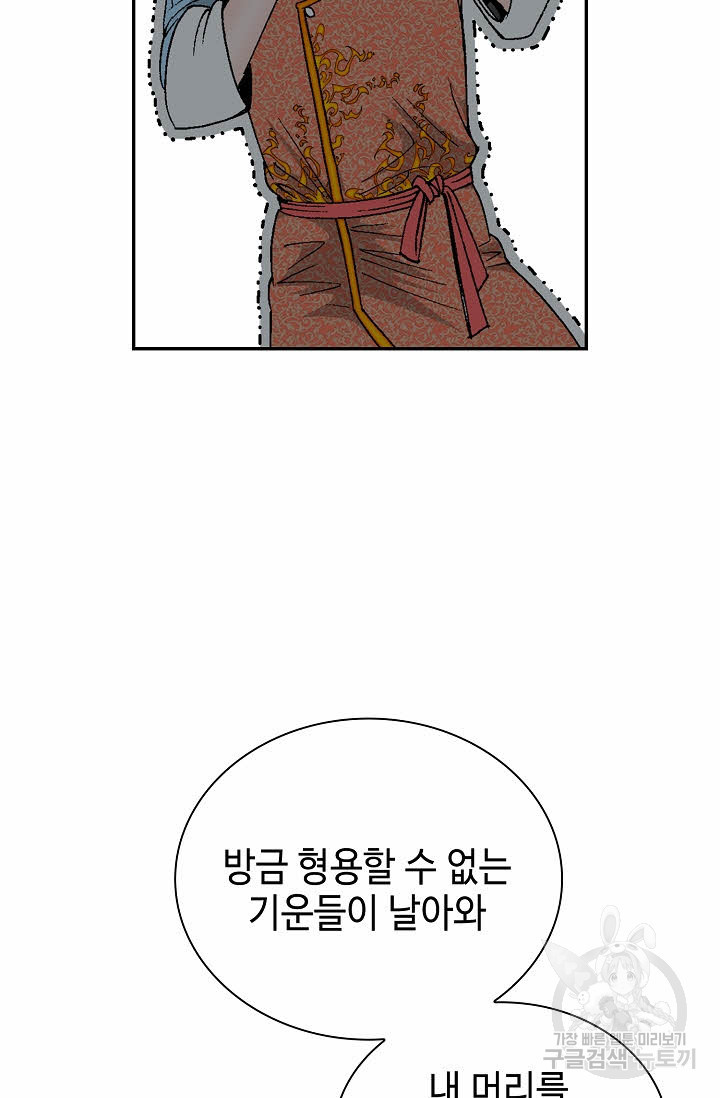 1660013582572lea7lvfwvrm.jpeg