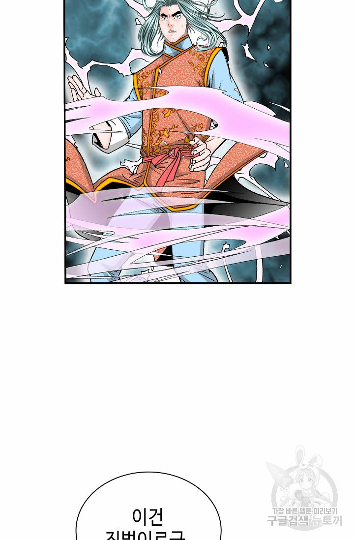 1660013583186trvx1nta3a.jpeg