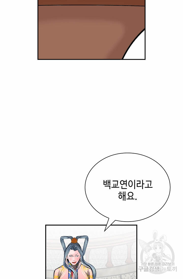 1660013800271ralejxl656o.jpeg