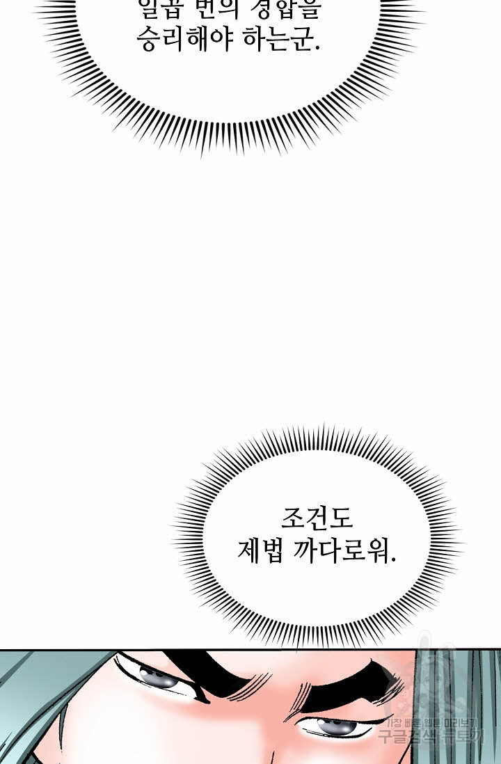 1660013846433wnawfvqidf.jpeg