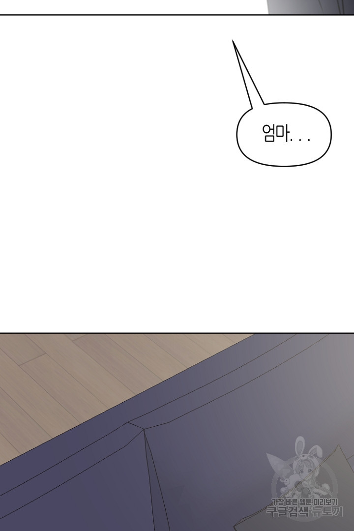 1661964437592grvniwhy3m.jpeg