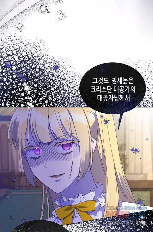 1661963318433av0gobqvgtd.jpeg